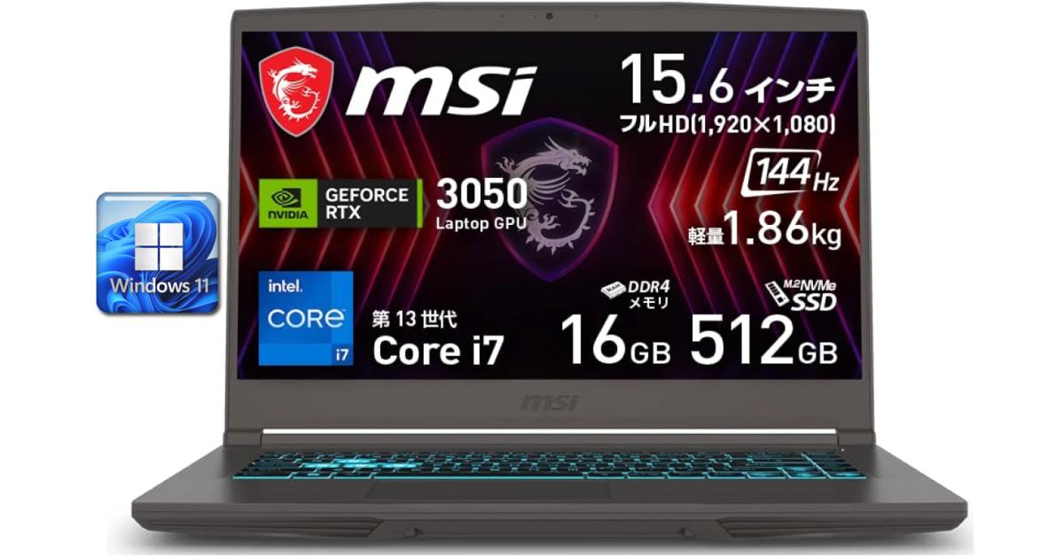 MSI NEW Thin B13UC Gaming (2023) 13Gen Intel Core i7 10-Cores w/ Nvidia RTX 3050 4GB & 144Hz Display w/ Windows 11 Pre-Installed - Grey