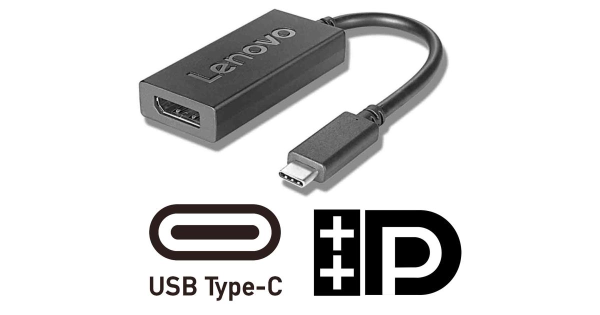 Lenovo USB-C Male to DisplayPort Female Adapter 200mm Support 4K - Black