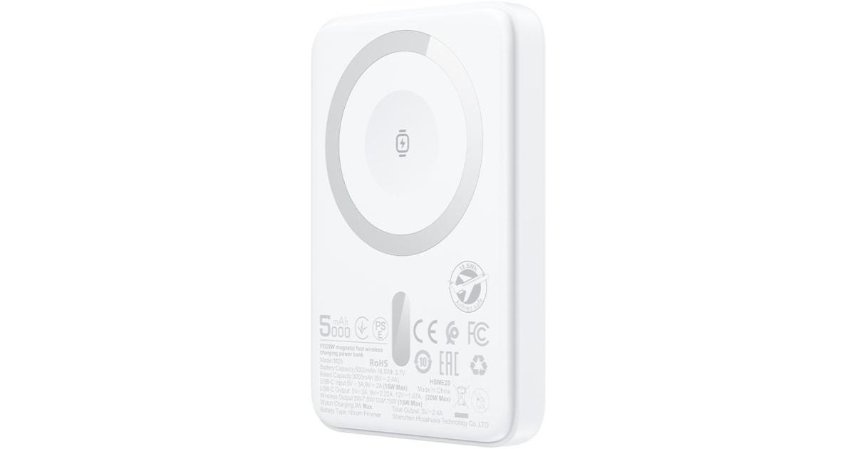 باور بنك (شاحن متنقل) ACEFAST M25 5000mAh 20W Magnetic Wireless Charging Fast Charging For iPhone 16/15 USB C PD20W Extra Battery Travel - White
