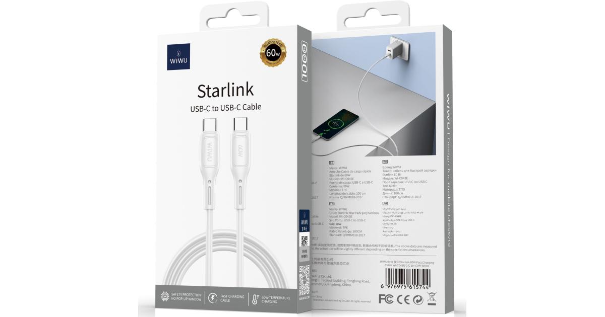 WiWU Wi-C04ЗE Starlink 60W Fast Charging & Durable Cable With USB-C to USB-C Cable 1M - White