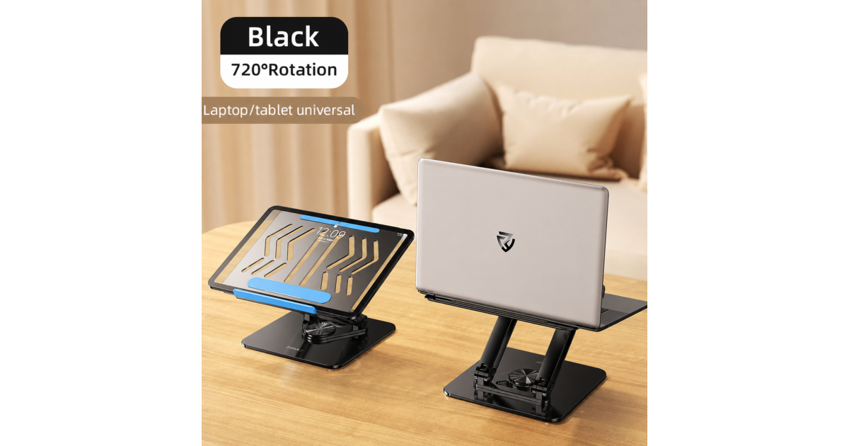 لابتوب RTAKO RS-CP84 Stand 2-Level Adjustable Stand With 360 3D Roating Base - Black