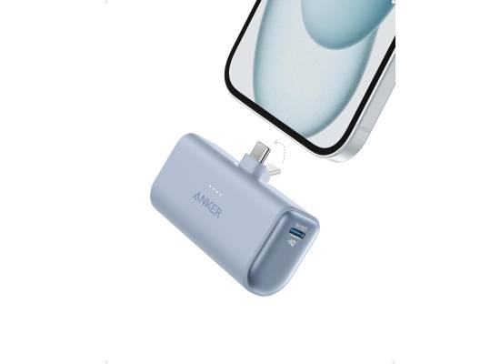 باور بنك (شاحن متنقل) Anker Portable Charger, Nano with Built-in USB C Connector, 5,000mAh Portable Charger 22.5W, for iPhone 17/16/15 Series, Samsung S22/23 Series, iPad Pro/Air, AirPods, and More - 18 Month Warranty