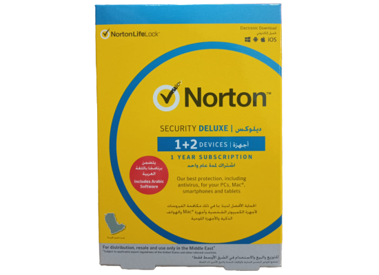 Norton AntiVirus Delux 1+2 Users 1 Year | Windows PC Security Software ESD | Official Middle East Version