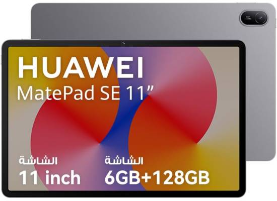 HUAWEI MatePad SE Tablet, 11-inch Eye Comfort Display, Large Capacity Battery, 6GB+128GB, Wifi, Nebula Gray